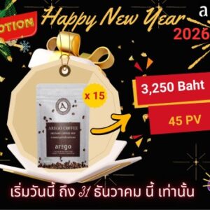 New Year Reset Pack